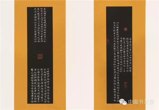 看看评委是怎么样评价获奖作品的（附点评内容）――值得认真学习