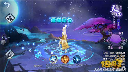 武林外传手游提升战力技巧,武林外传手游战力提升