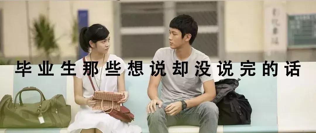 学子进阶攻略|如何在超小空间的宿舍玩转极简风