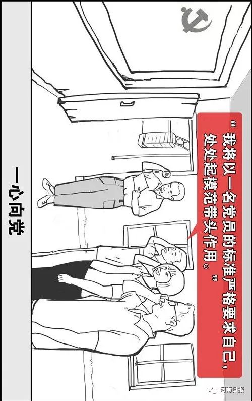 岭上开遍映山红原版,岭上开遍映山红