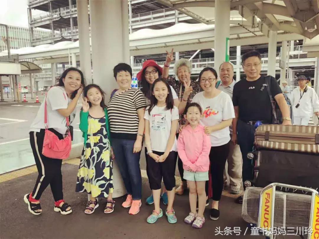 每年带孩子去一个旅游地方的攻略,一年一次带父母出行