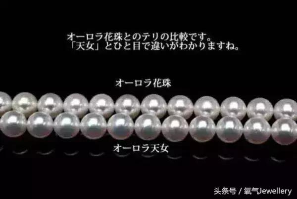 日本akoya珍珠值得收藏吗,日本珍珠akoya值不值得买