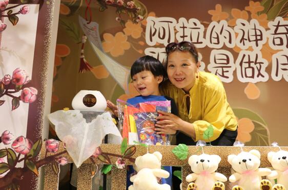 Alavening阿拉的小闹闹携手北京苏宁红孩子欢乐闹中秋