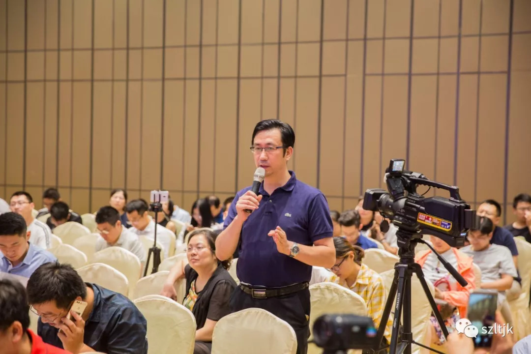 江苏徐州研讨会,江苏甲状腺学术会议