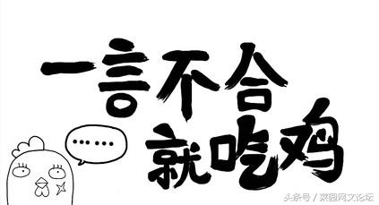 推荐5本吃鸡类型经典小说,十大吃鸡类小说