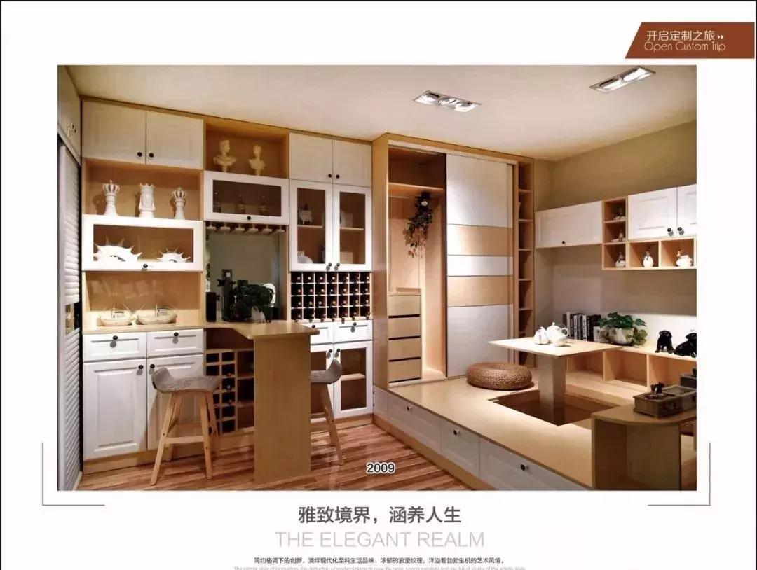 做定制衣柜用什么板材性价比高,做定制衣柜用什么板材更环保