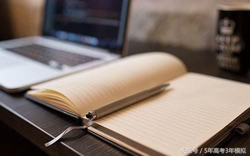 4个方法培养英语思维,英语听力怎么听才能保证拿满分