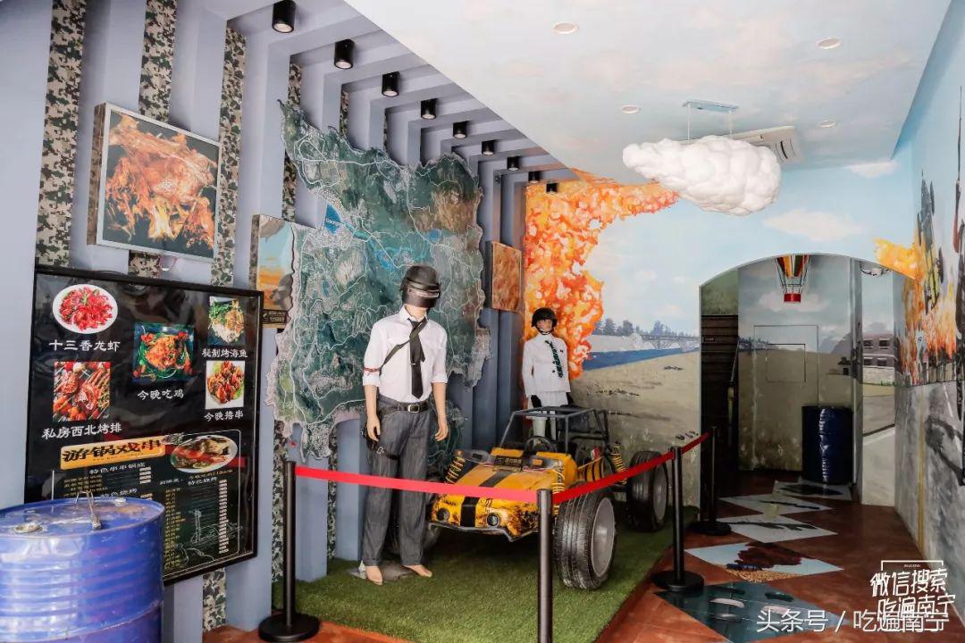 吐血整理成都20家米粉店,南宁夜宵聚餐推荐餐厅10人以上