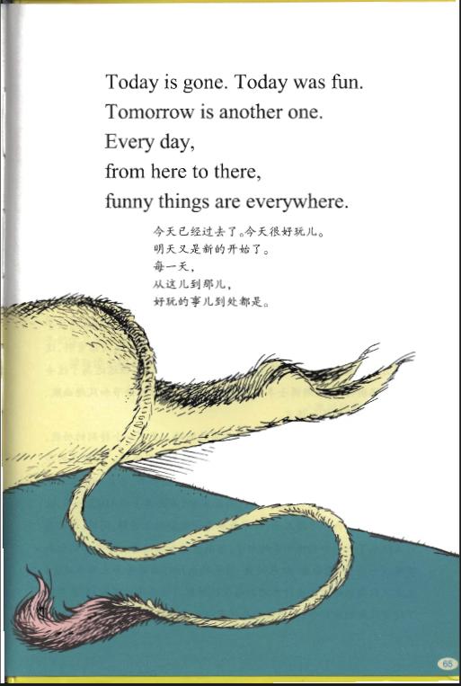 儿童睡前英语绘本推荐,睡前听英语故事中英