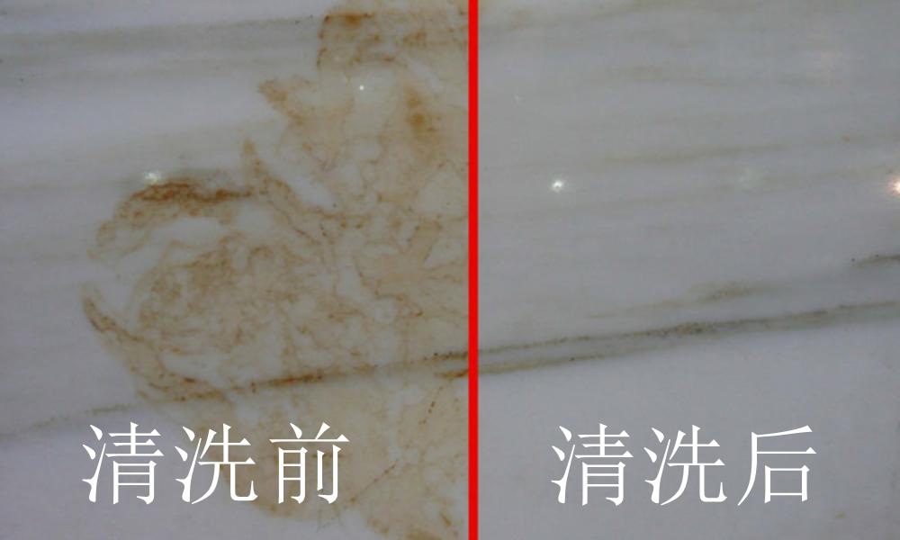 大理石细微裂纹修补,龙岗大理石裂纹修补店面