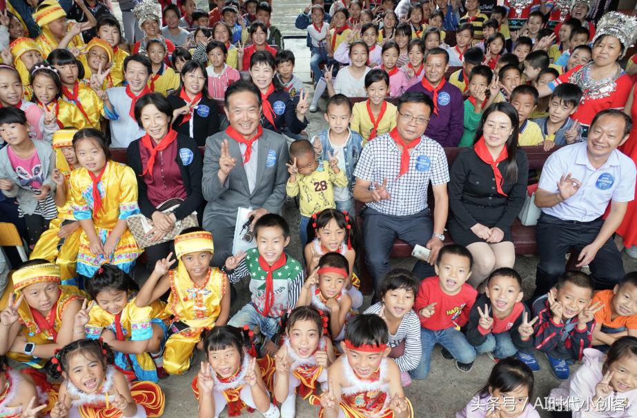 索尼成立新工作室,索尼中国教育事业部