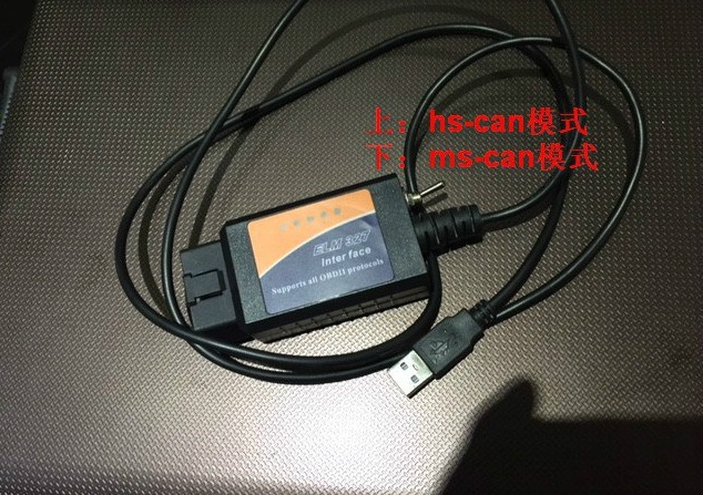 锐界sync+怎么用,锐界sync模块怎么刷