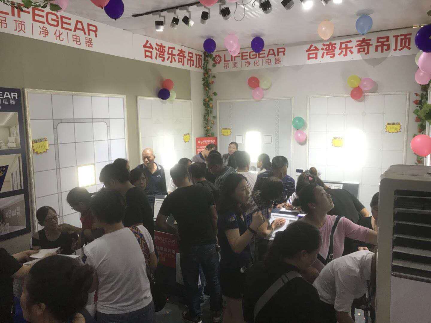 9月金秋｜常州惊天动地建材会，抢4999红包，乐奇都被挤爆啦