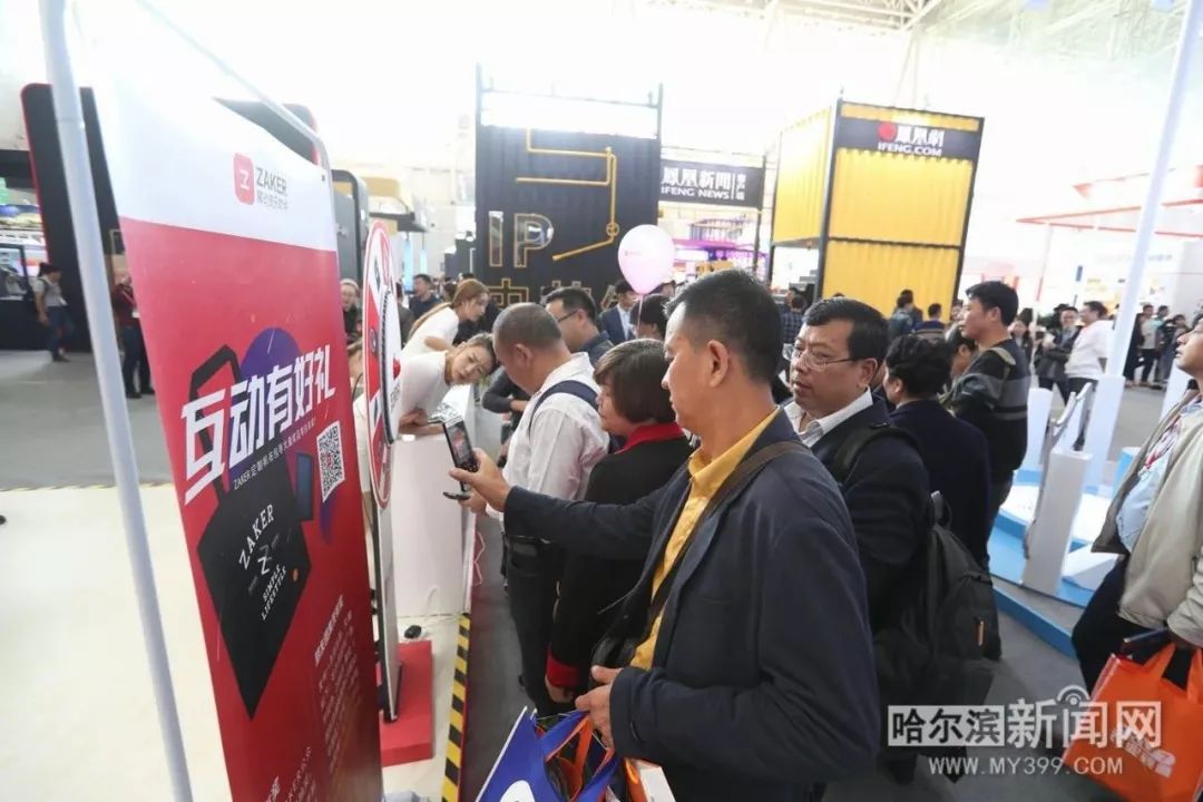 第25届中国国际广告节举办,第26届中国国际广告节作品