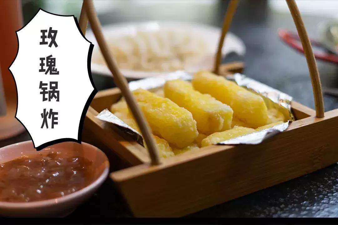 去这家店吃饭还要带西瓜霜？！成都这个“网绿”店暗藏玄机~