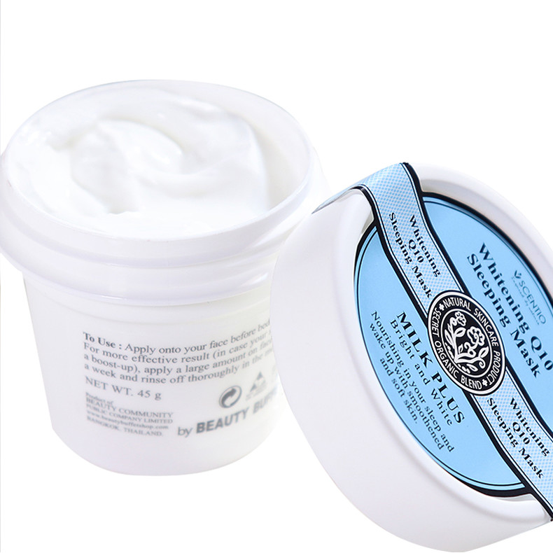 睡眠面膜真的好用,最好用的睡眠面膜多效