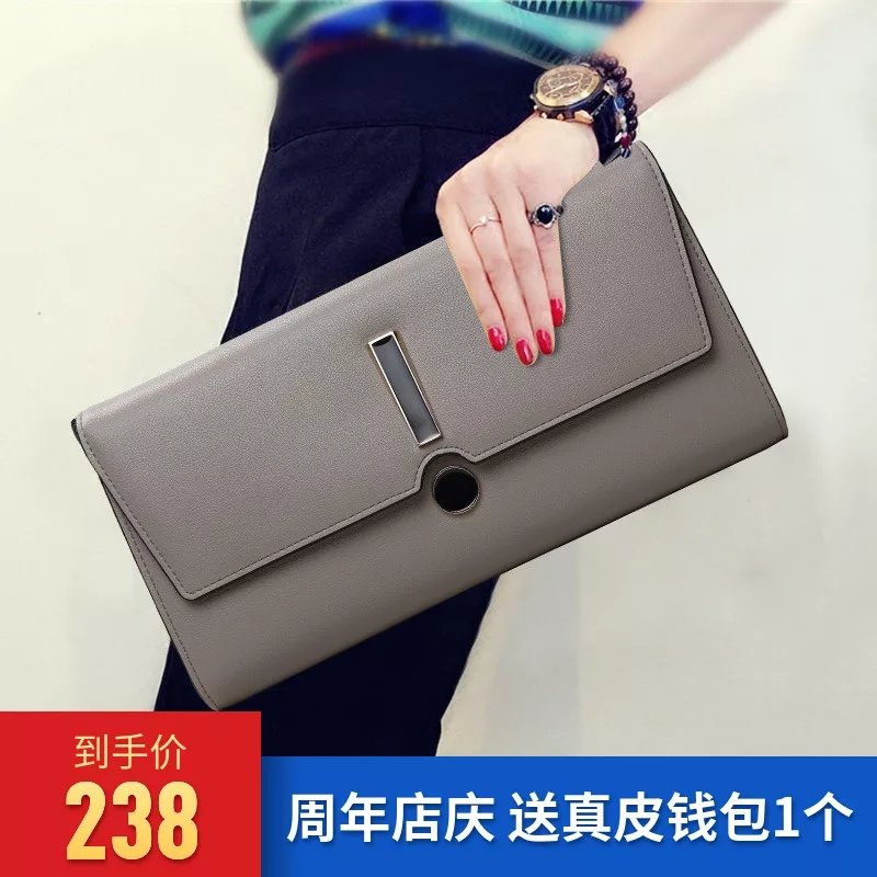 信封包包怎么搭配,信封包包紫色