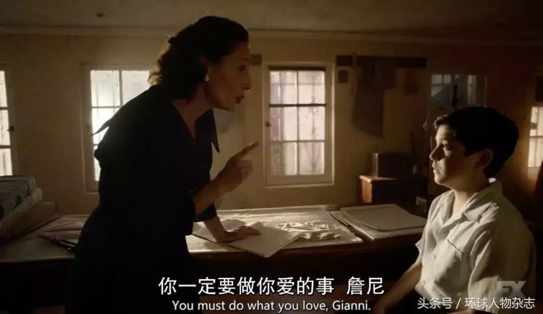 戴安娜麦当娜,戴安娜和麦当娜