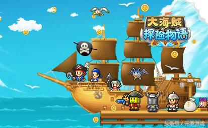 十二星座玩什么游戏最厉害,开罗游戏debug版