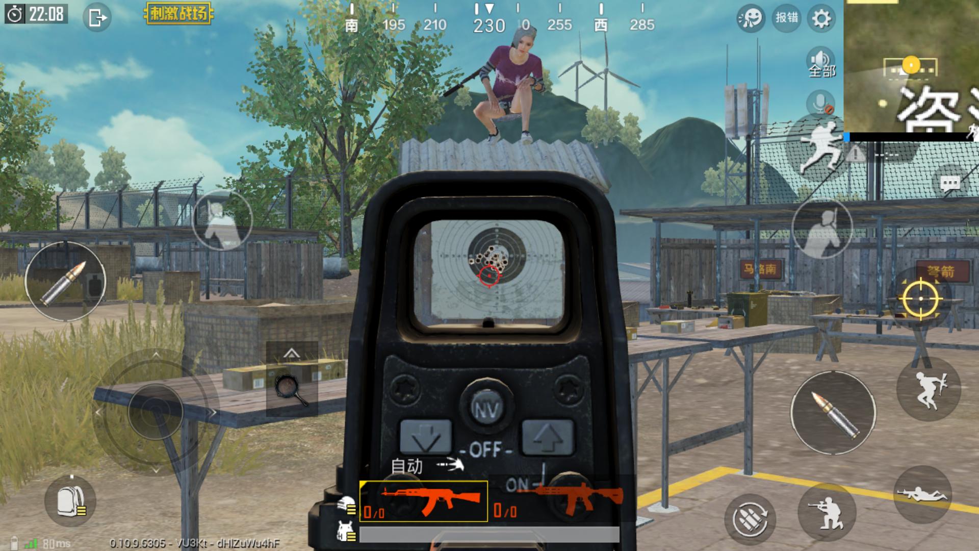 呲鸡战场基础篇——灵敏度