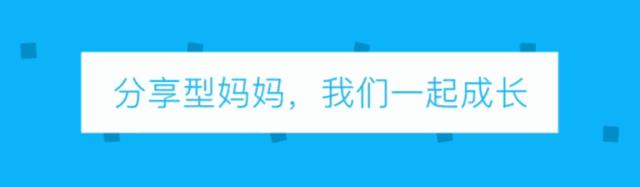 最好的奶瓶材质是什么,各种材质奶瓶的优点与缺点