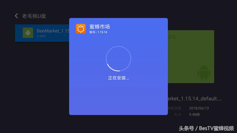 小米盒子4迷你安装方法详细步骤,小米盒子4的安装方法详细步骤