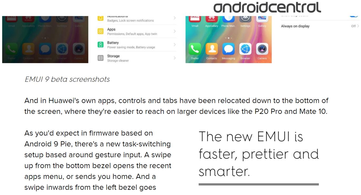 华为emui9.1体验如何,华为emui9.1上手体验