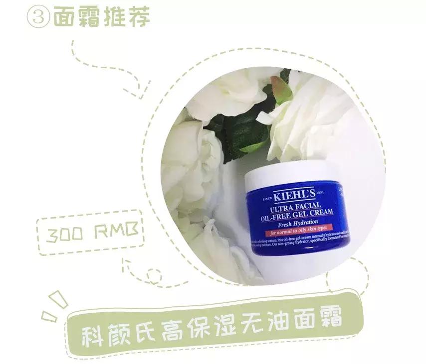 闊╅洩鑸掓穱,鑸掓穱闊╅洩