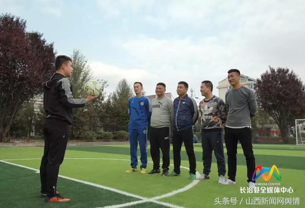 中国唯一一座县级专业足球场,成都修建7人制足球场