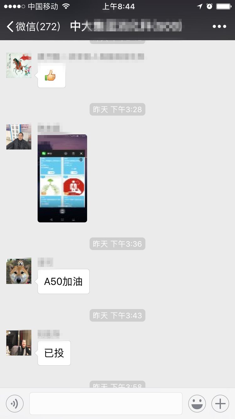 南京中大医院哪个科室好,全国医院100强名单南京