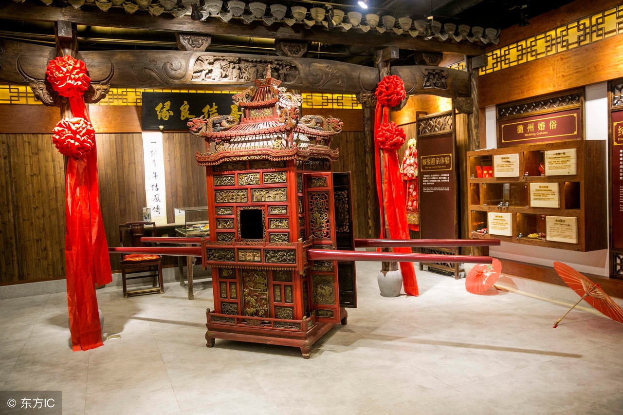 徽州人的前世与今生