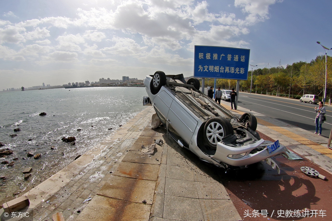 新手怎么快速锻炼开车应变能力,新手练车手脚不协调如何训练