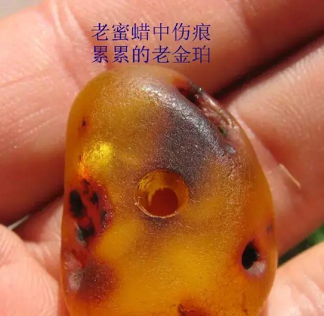 老蜜蜡的特征和图片,真正老蜜蜡的图片