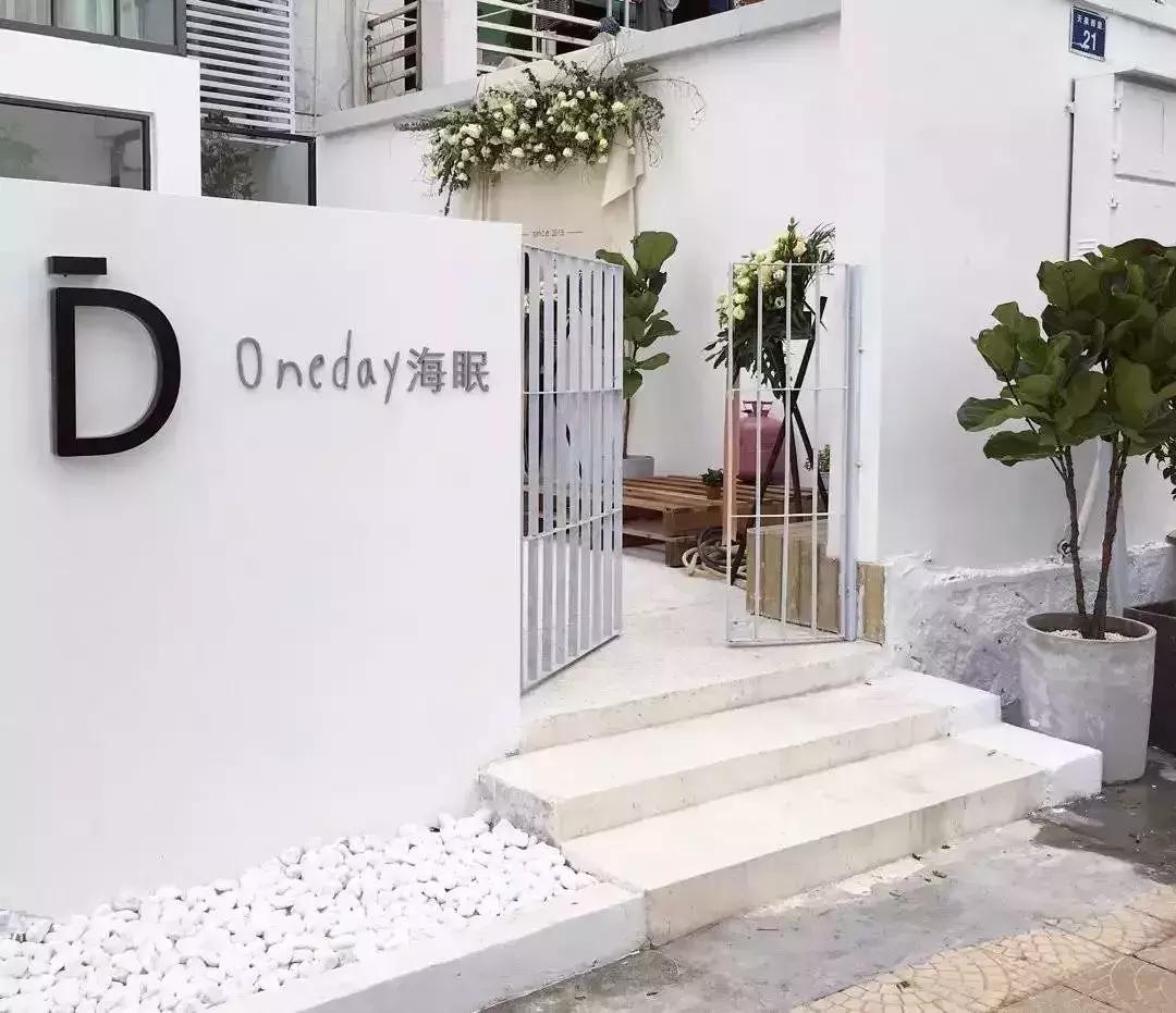 厦门拍网红的地方,厦门最新网红拍照打卡地