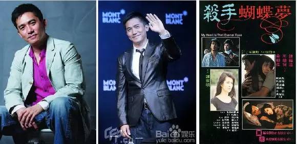 香港电影金像奖最佳男配角,第24届香港电影金像奖男配角