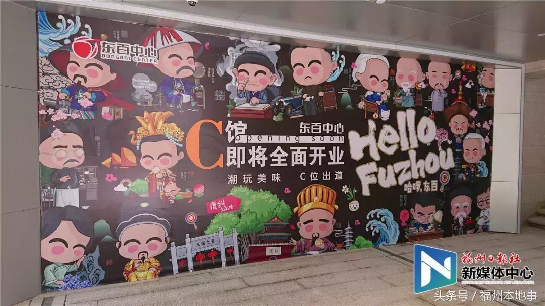 福州周润发,周润发打卡地