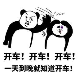 裸睡到底是穿内裤不,睡觉穿内裤好还是裸睡好