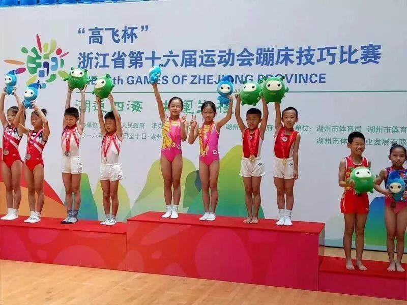 超赞！龙湾超三倍完成省运会金牌任务竞技体育在拼搏中强势提升