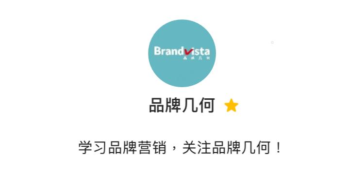 营销科学观｜王赛：营销从职能转变为增长变革的引擎