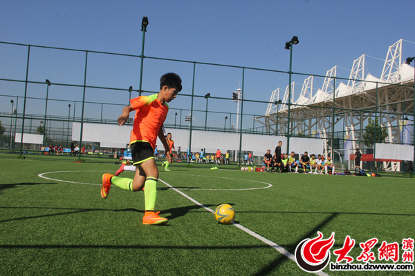 踢出个未来舞蹈版,滨州足球小镇规划
