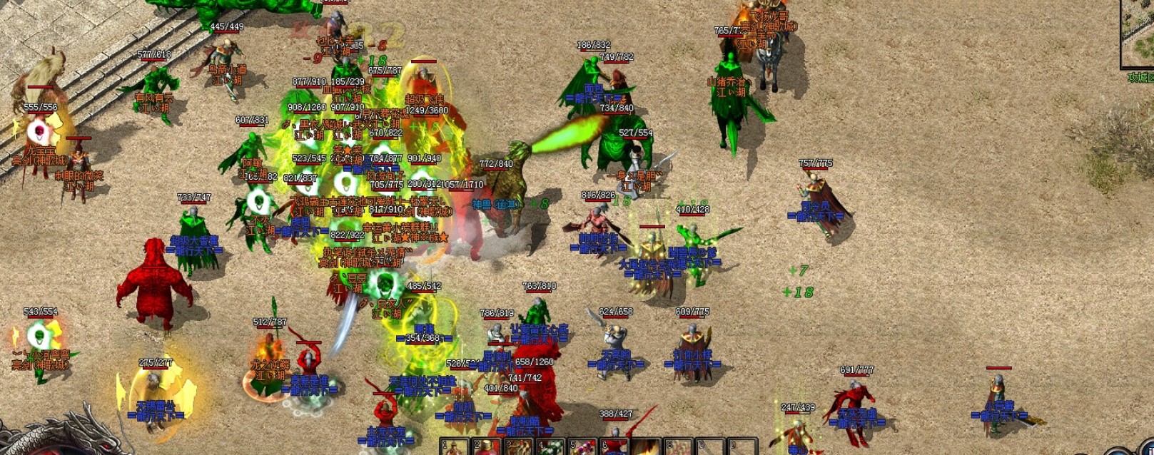 热血传奇1.76攻沙,热血传奇1.76经典视频