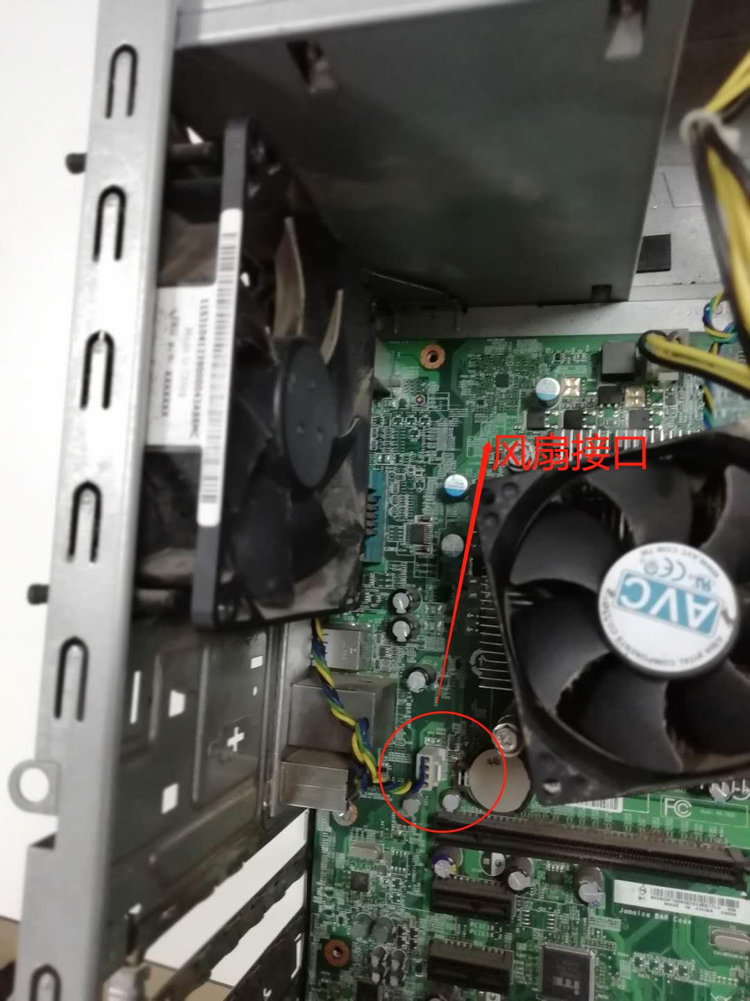 联想台式机电脑装系统步骤,联想g480光驱位固态硬盘安装教程