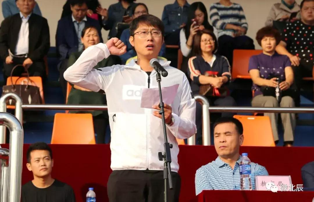 为中国奥运健儿打call,为亚运健儿打call一起加油