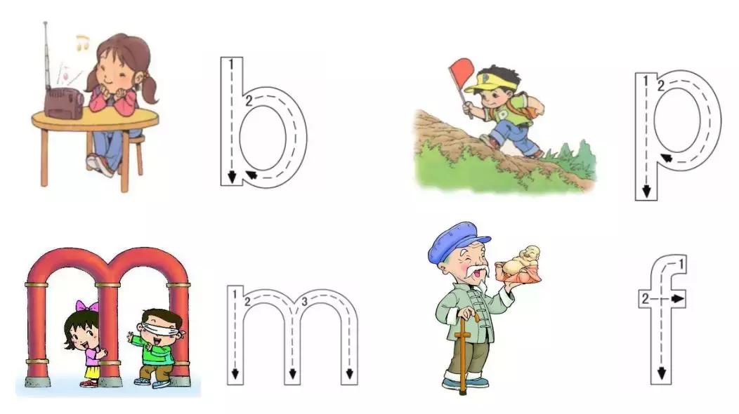 教学拼音有什么好的方法,教学汉语拼音家长收藏起来