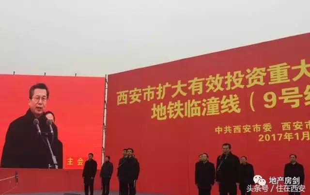 颜好有潜力的它，将成为大西安下一个品质改善的主场！