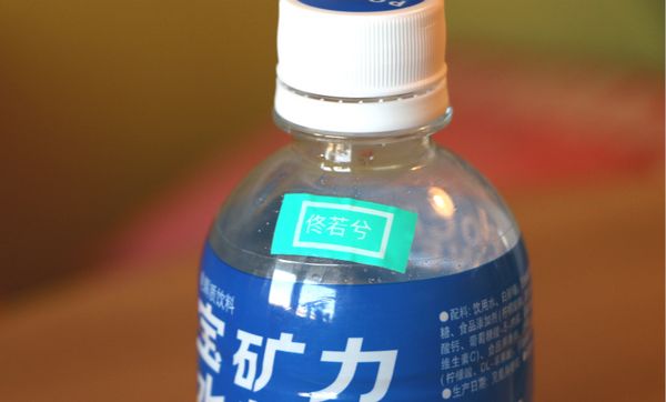 兄弟pt-p710标签打印机,兄弟pt-e115b标签打印机使用方法