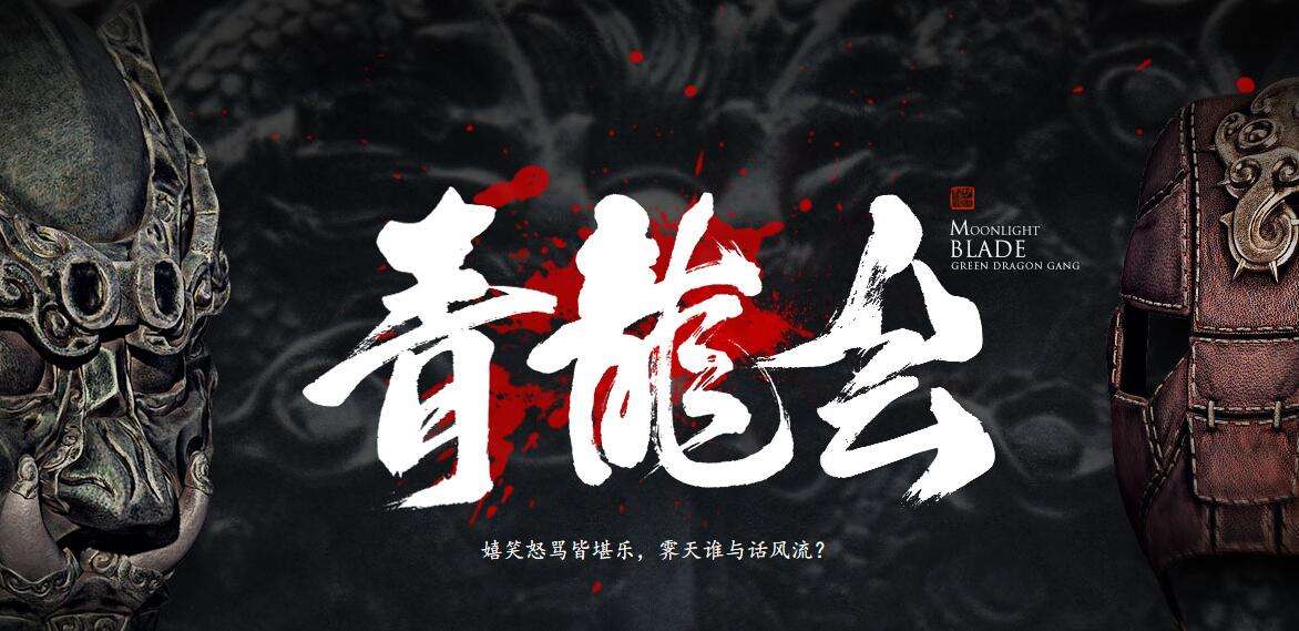 古龙笔下十大门派,古龙武侠的十大高手