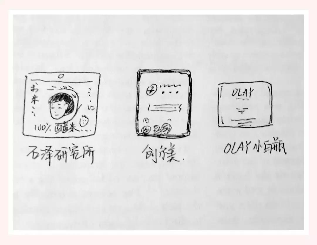 仁和补水保湿美白淡斑祛痘面膜,美白祛痘补水三合一面膜