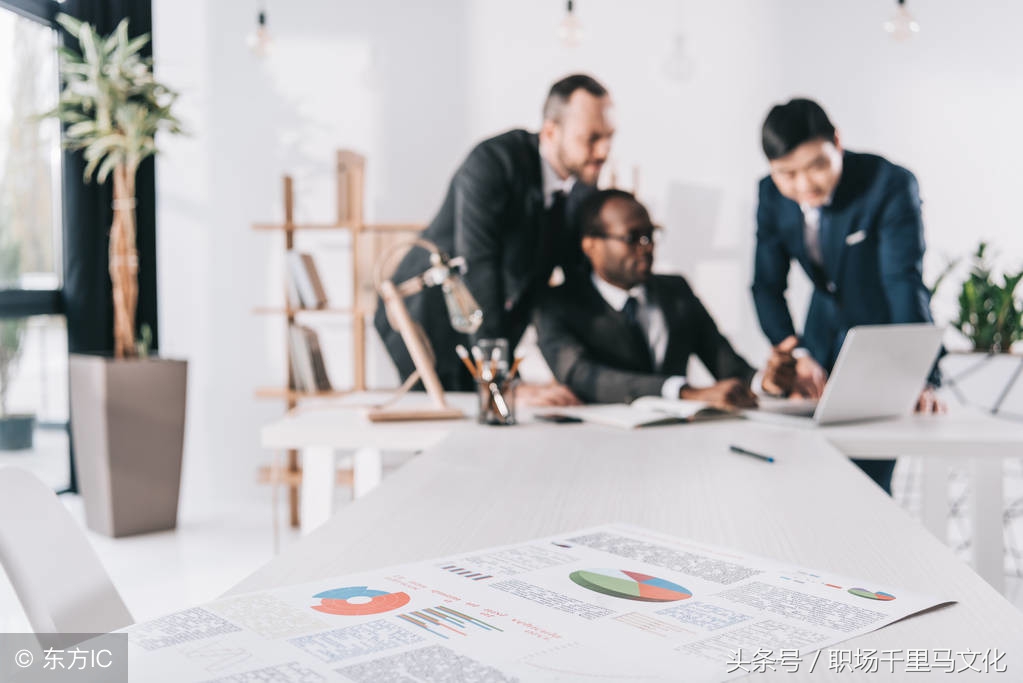 每个领导者必有的过人之处,一个好的领导该怎么管人