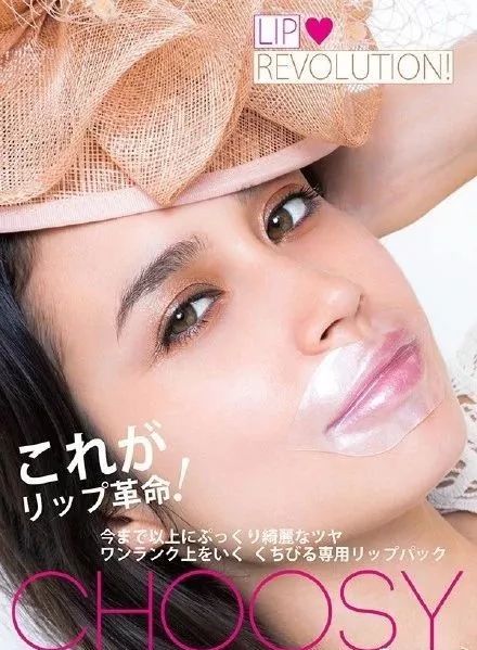 秋冬护唇涂什么好看,秋冬做好唇部护理